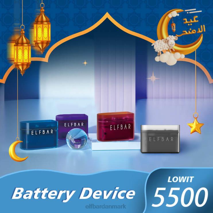 ELFBAR lowit forfyldt pod-batterienhed D46T96 sort